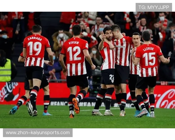 毕尔巴鄂竞技0-0客平奥萨苏纳,欧战席位稳固 毕尔巴鄂竞技0-0客平奥萨苏纳,欧战席位稳固