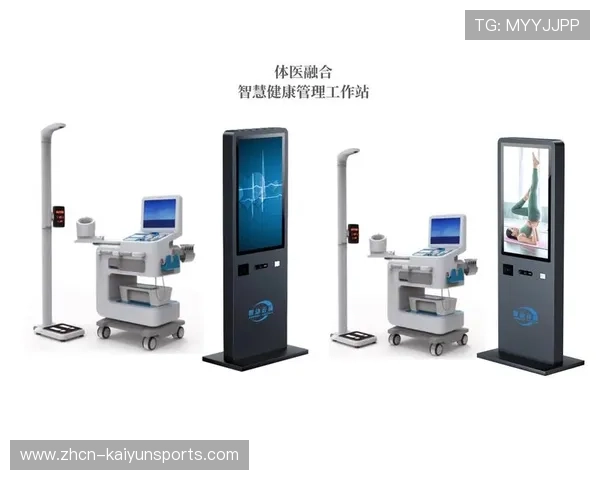 多屏观赛与健康监测功能开始结合探索