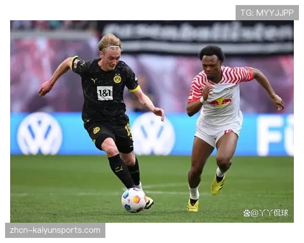 德甲：多特蒙德2-0战胜莱比锡，巩固积分榜前四位置